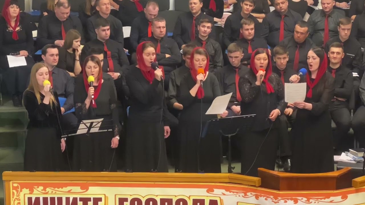 Я чекаю Тебе, Ісус | Гуртовий спів | Запоріжжя