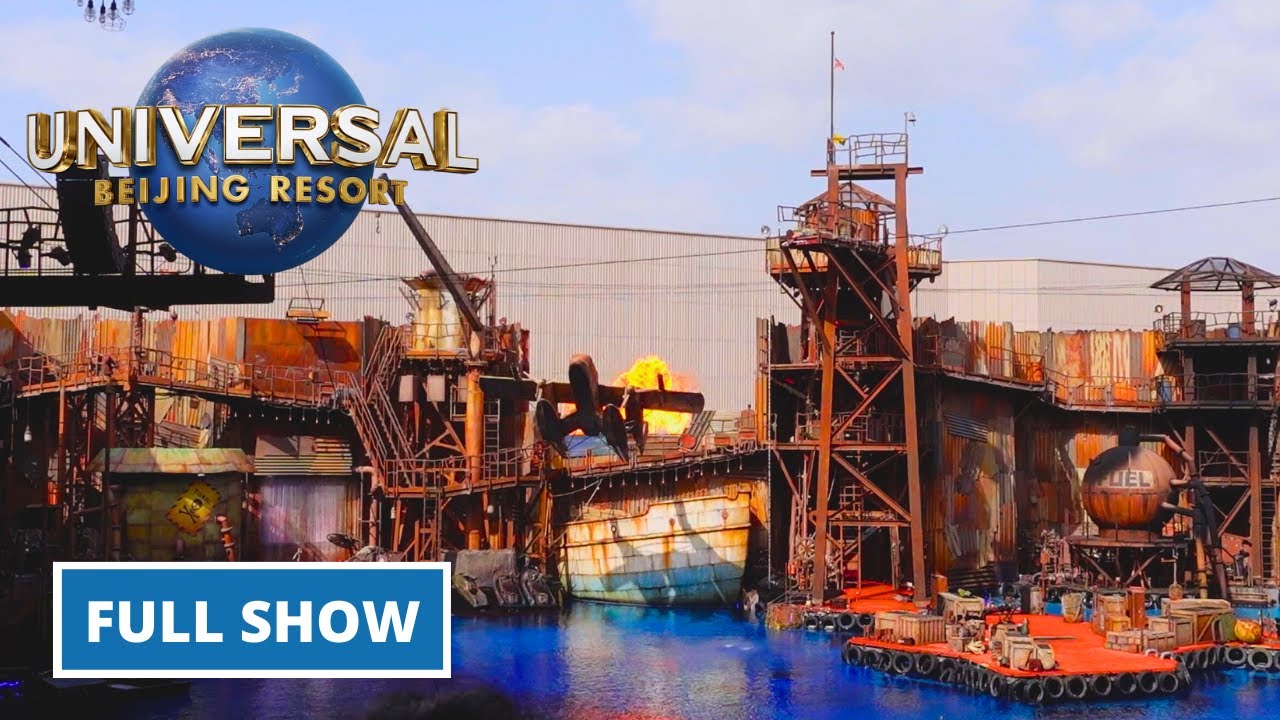 WaterWorld Stunt Show Full Show - Universal Studios Beijing