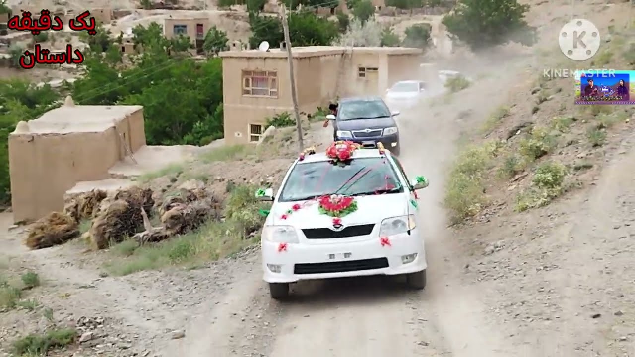 عروسی برادرعزیزم اســـــــدالله جان 