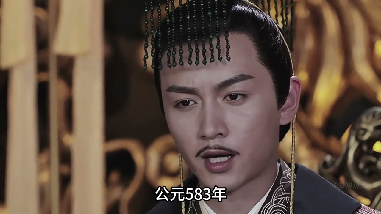 隋朝盛世的缔造者！隋文帝杨坚的一生，揭开&ldquo;开皇之治&rdquo;的传奇！Founder of the Sui Golden Age! The Life of Emperor Wen of Sui