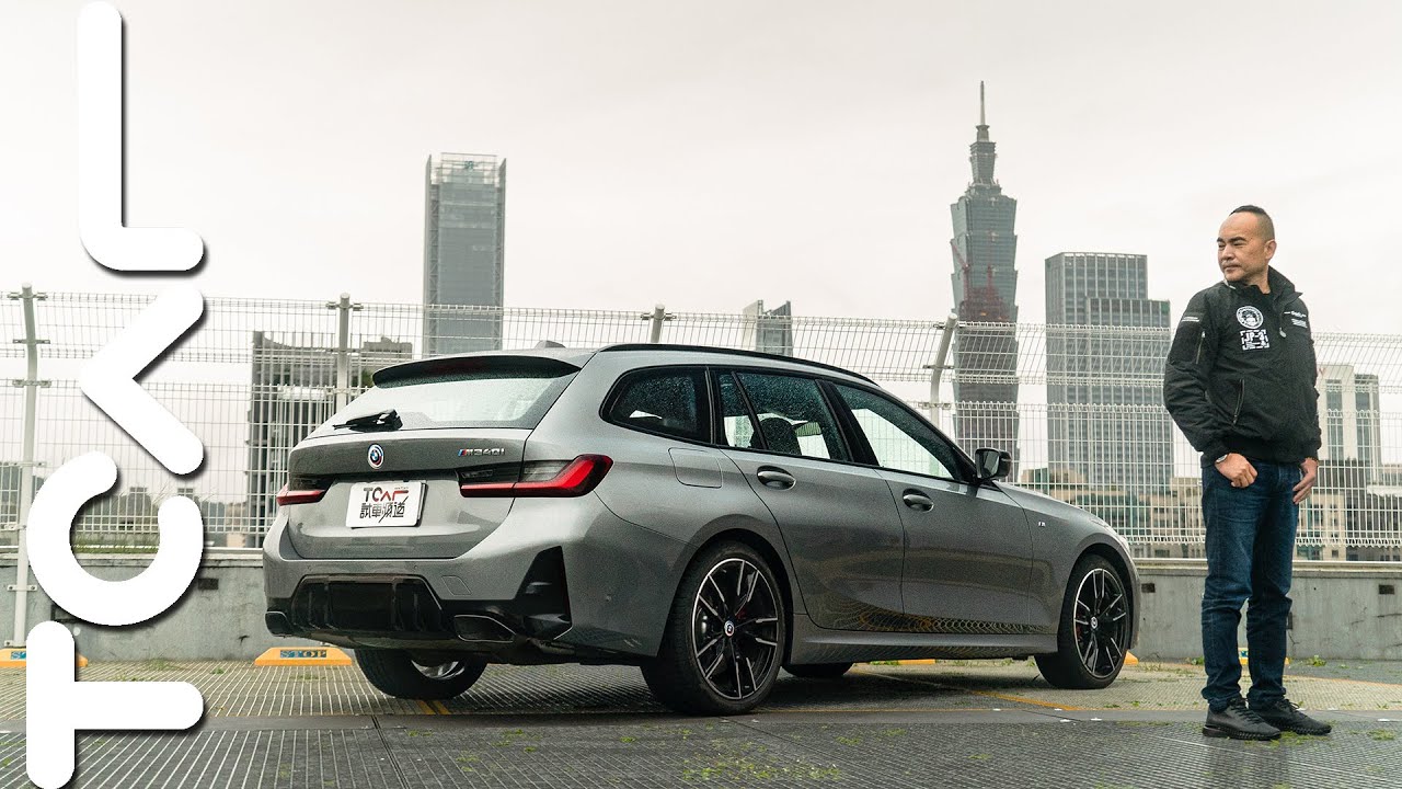 【新車試駕】M340i Touring最超值的六缸性能二當家 較M3更體貼日常 再迎科技新風貌 BMW M340i xDrive Touring 德哥試駕 -TCar