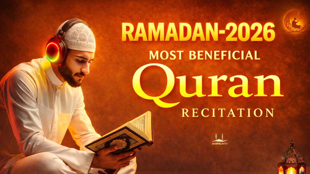 (RAMADAN MUBARAK 2025) Most Beneficial Quran Recitation | Quran for Ramadan 1446H | Habibullah TV