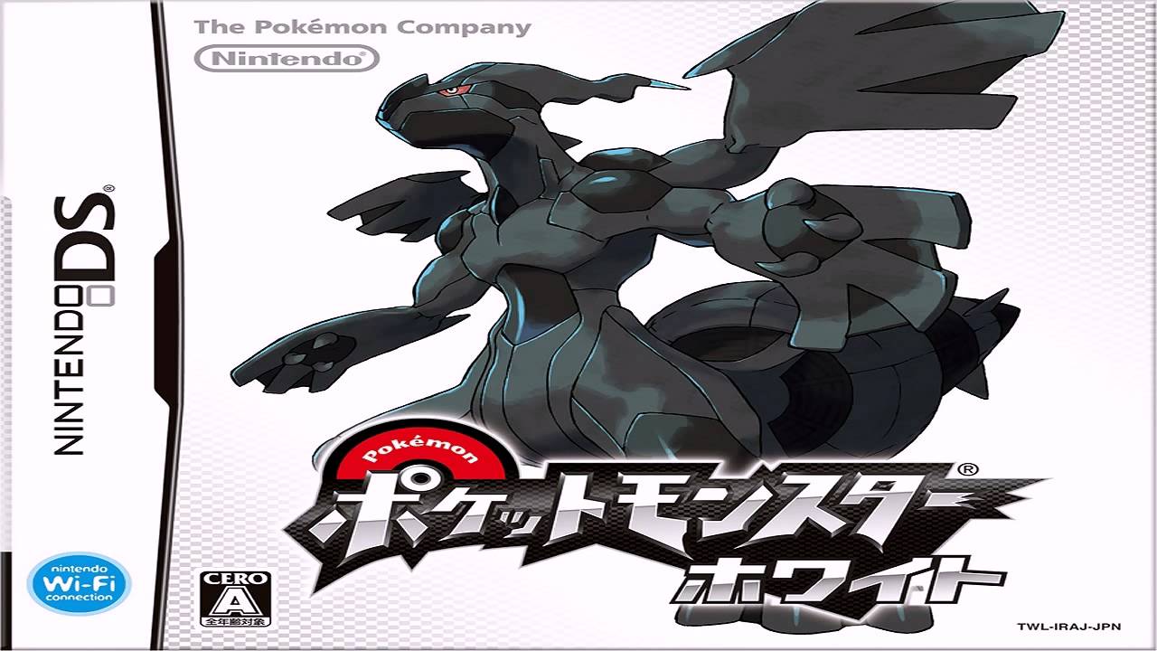 Pok&eacute;mon Black and White - Route 2 / 3 (Autumn) Music EXTENDED