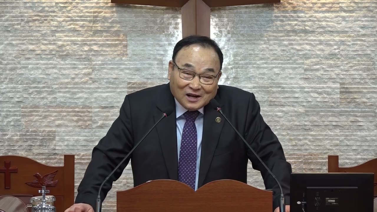 [분당하늘교회 이탁규목사] 2025년11월16일추수 거룩하신 하나님 은혜 (시 55편22)