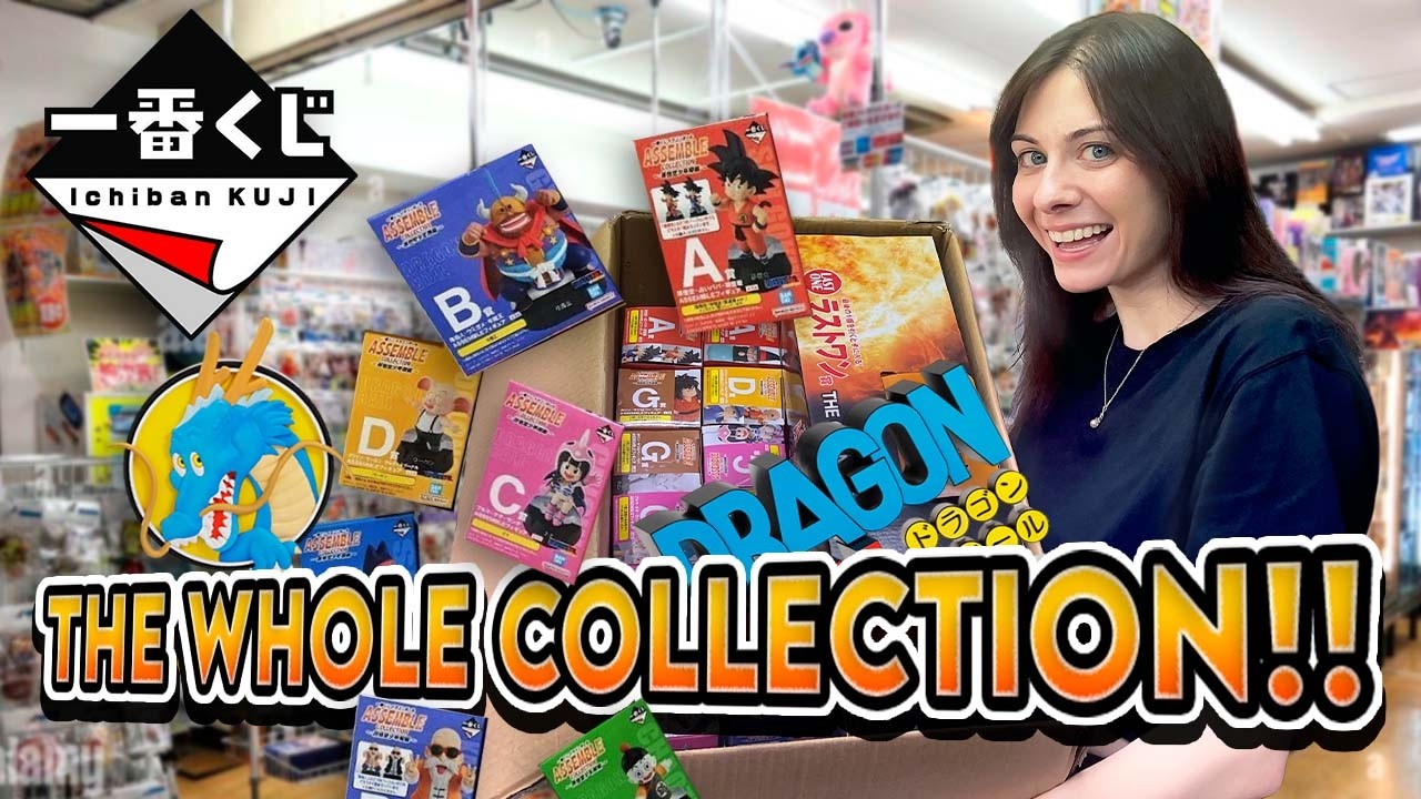 A full Dragon Ball Ichiban Kuji haul?! Let’s find out~ 💕