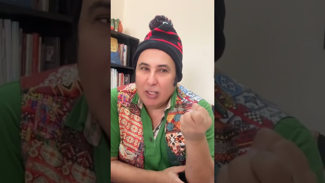 كتاب العقل
