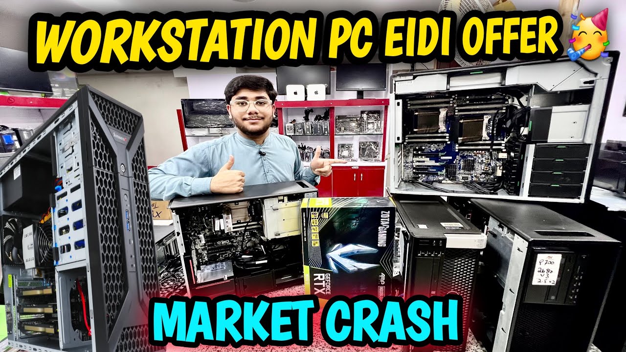 Workstation PC cheapest price in Pakistan | Workstation pc build 