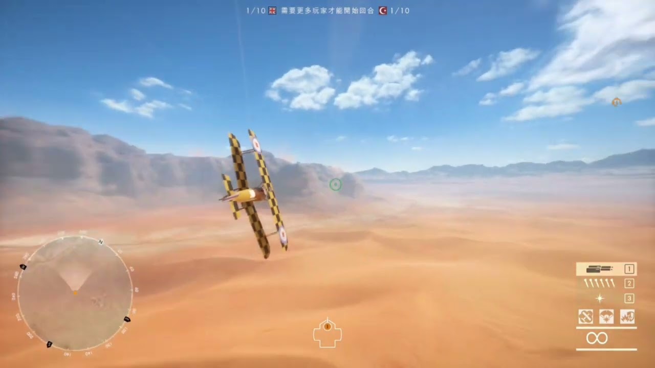 BF1 dogfight share.(the first time upload in youtubu)