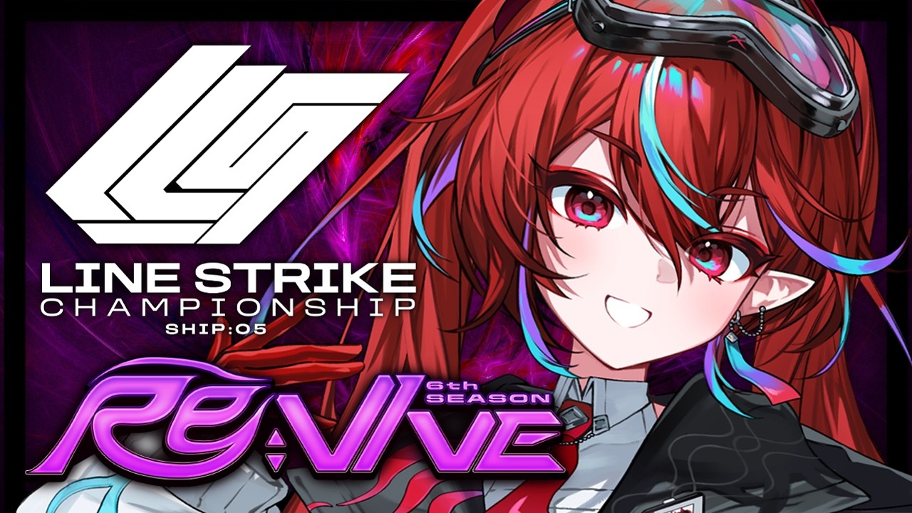 【 PSO2NGS LINE STRIKE CHAMPIONSHIP Ship:05 】ラインストライクの大会に参戦するわよ！ 【火売のほ / VALTRA】