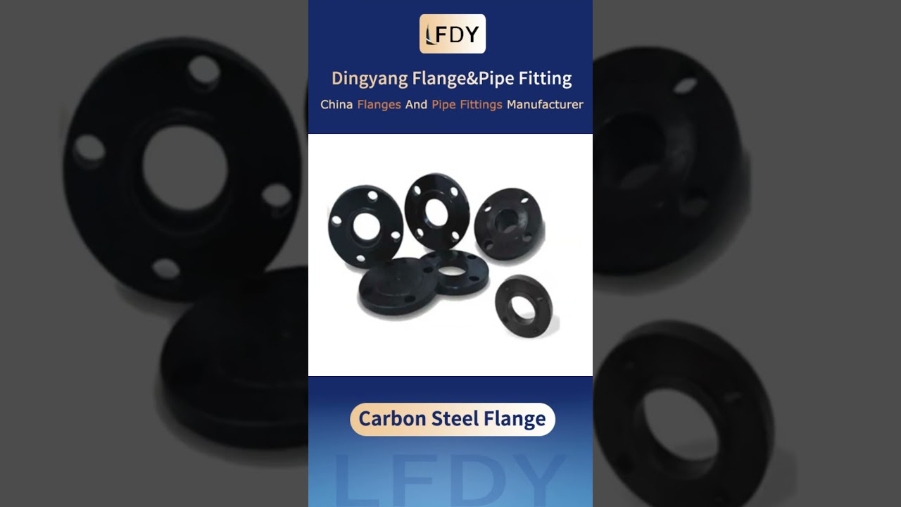How to purchase Carbon Steel Flange? #carbonsteelflange #flange #alloysteelflange
