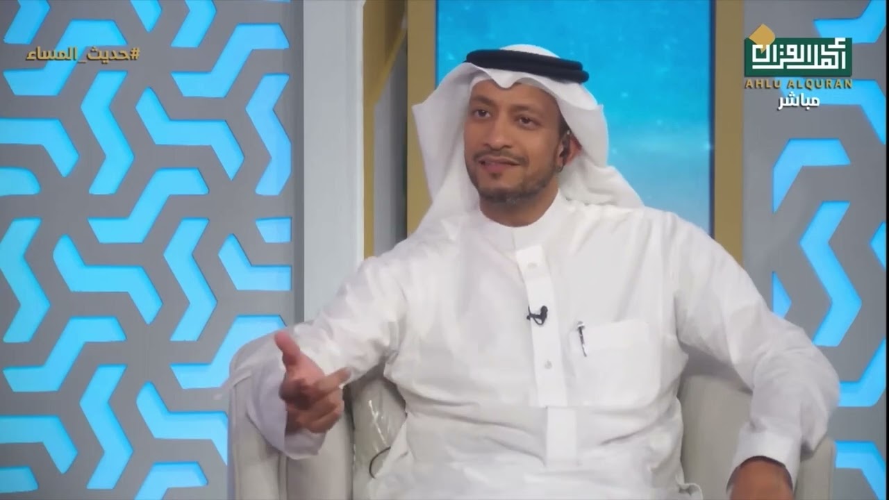قصص مؤثرة وحديث شيق عن اسم الله 