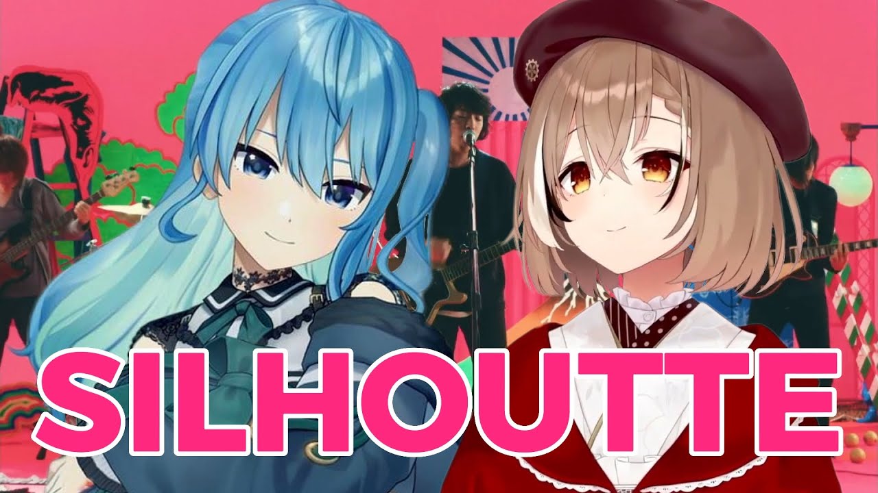 【Duo Cover】Silhouette (KANA-BOON) | Naruto Shippuden Opening 16 - Hoshimachi Suisei / Nanashi Mumei