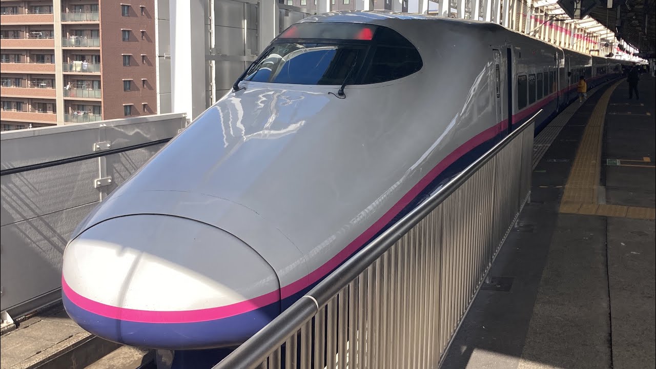 新幹線やまびこ133号E2系 車窓 東京→福島・仙台/ 東北新幹線 東京1000発[Japan]Train(Shinkansen)Window View | Tokyo - Sendai