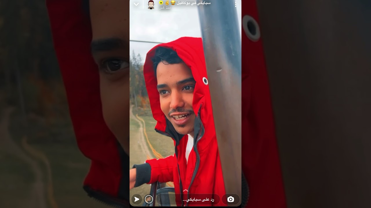 سنابات سبايكي في كييف اجواء خياليه 💚