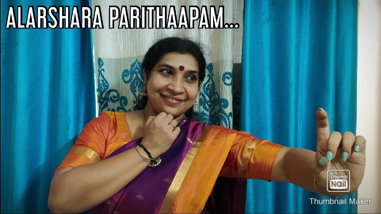 Alarsara Parithapam..... Swathi Thirunal Padam in Mohiniyattam