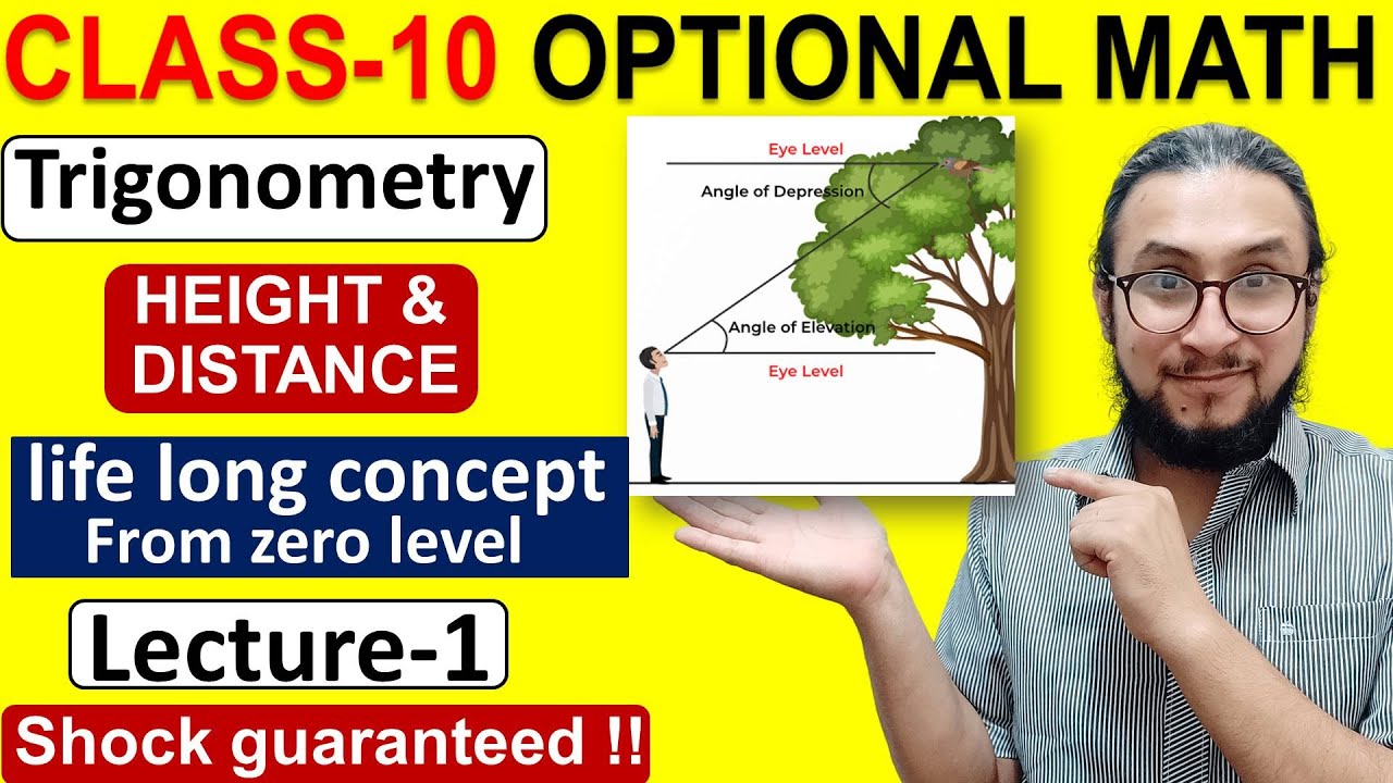 1. SEE optional math || Trigonometry || Height & distance || part 1 (watch in 1080p)