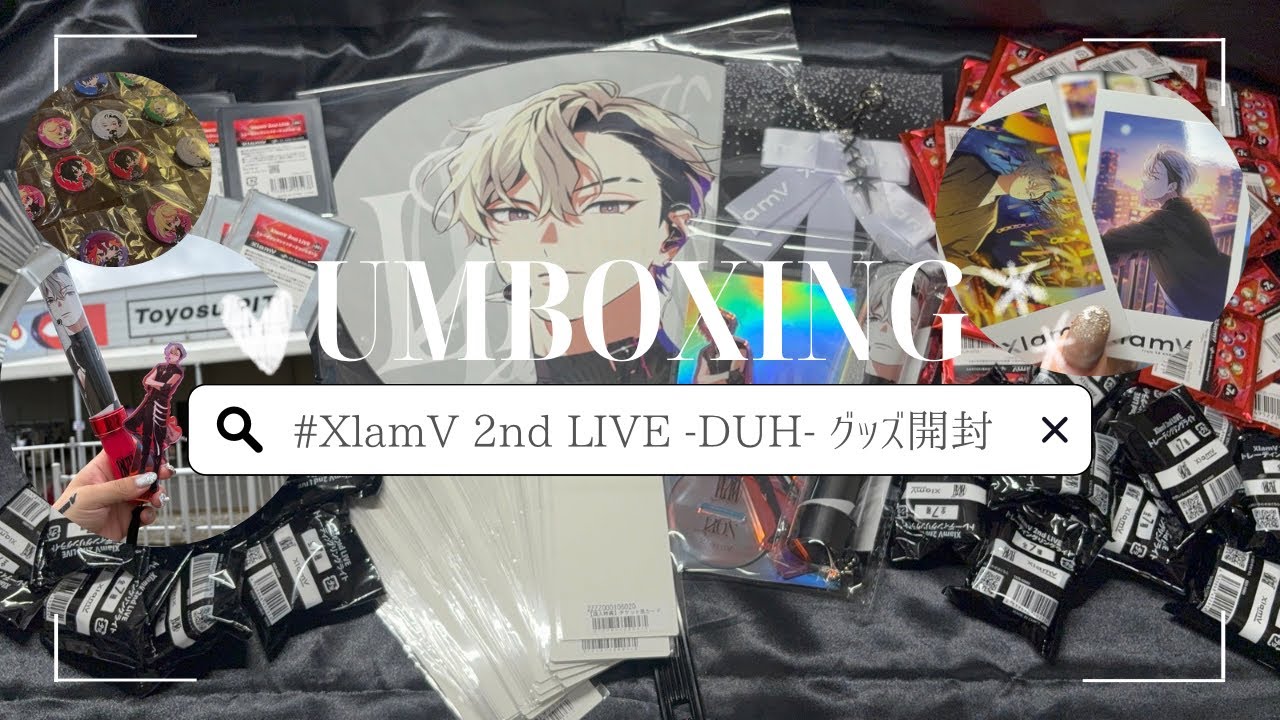 【XlamV from VS AMBIVALENZ/ビバレン】2ndライブグッズ開封してました‼️-XlamV 2nd LIVE DUH-