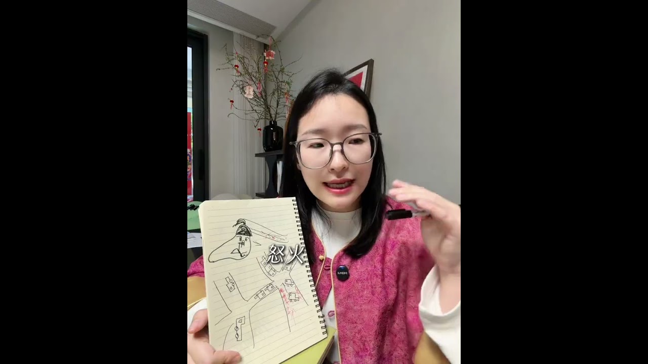 结节为何偏爱emo？揭秘背后的情感影响力