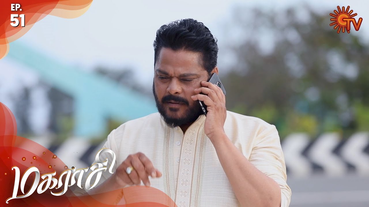 Magarasi - Episode 51 | 18th December 19 | Sun TV Serial | Tamil Serial