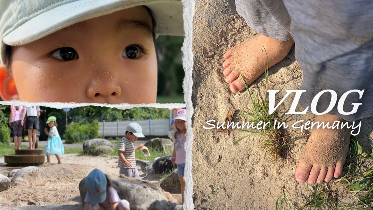 31개월 아이 독일 적응기ㅣ독일 여름 일상 브이로그ㅣ해변인지 놀이터인지ㅣB컷 영상 모음