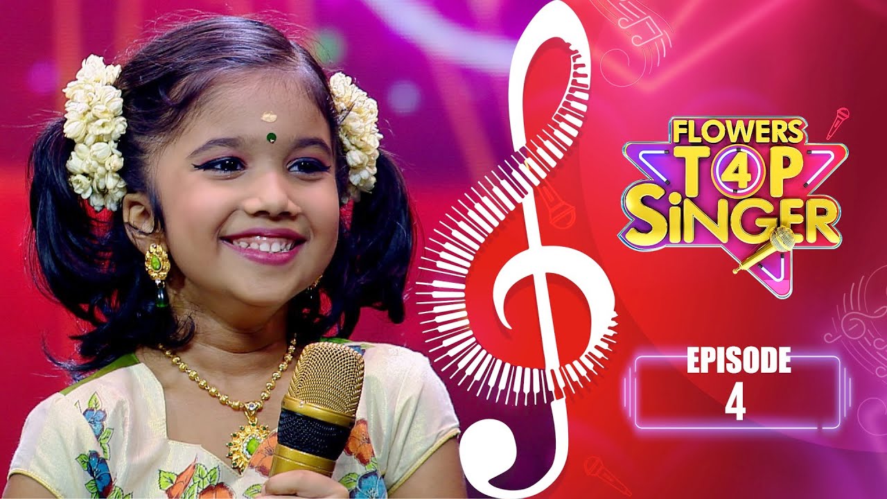Flowers Top Singer 4 | Musical Reality Show | EP# 04