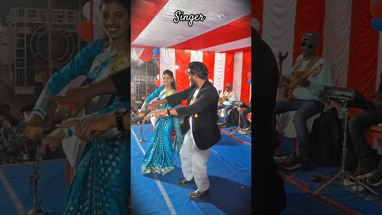 singer Soni Kumari nitesh kachhap ka dance program video #shortvideo #dance #jharkhand  #nagpurigeet