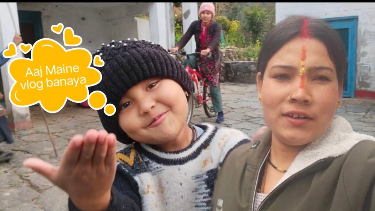 Mere bhanje ka pahla vlog 🤳🏻🤳🏻