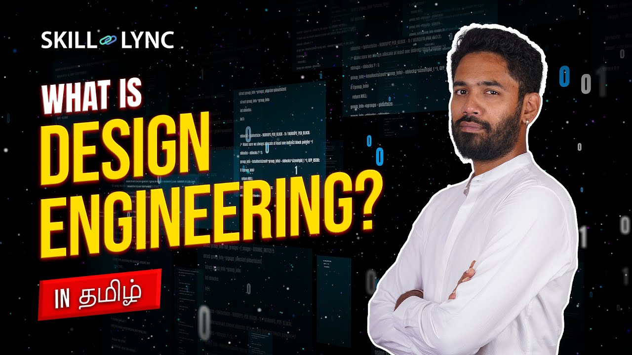 What is Design Engineering | Expert-Talk with Subramanian! (தமிழில்)| Career Series