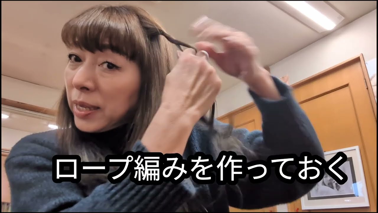 NARUの簡単ヘアアレンジ☝️なのに失敗💦どういうこと😆