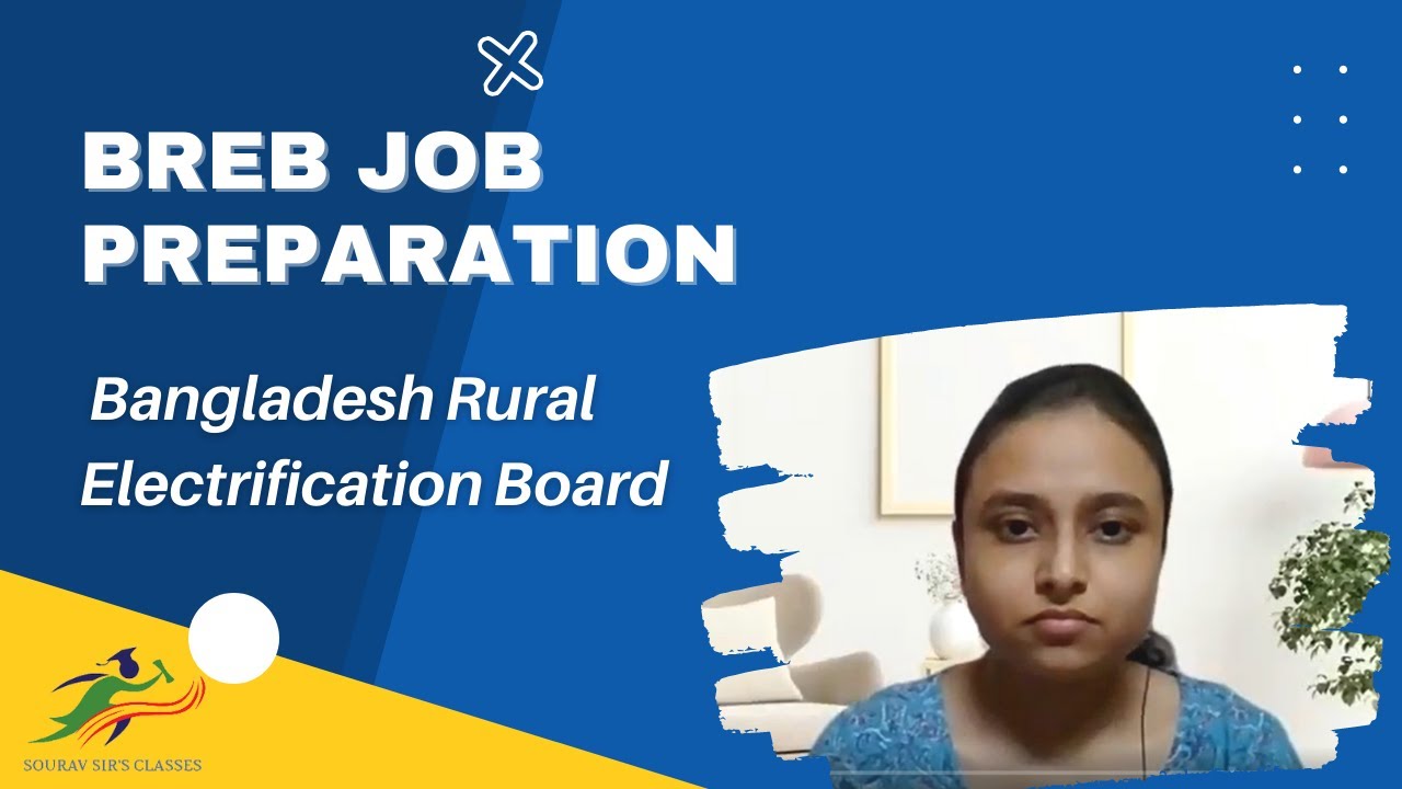 BREB Job Preparation | Bangladesh Rural Electrification Board | BD Latest Jobs News