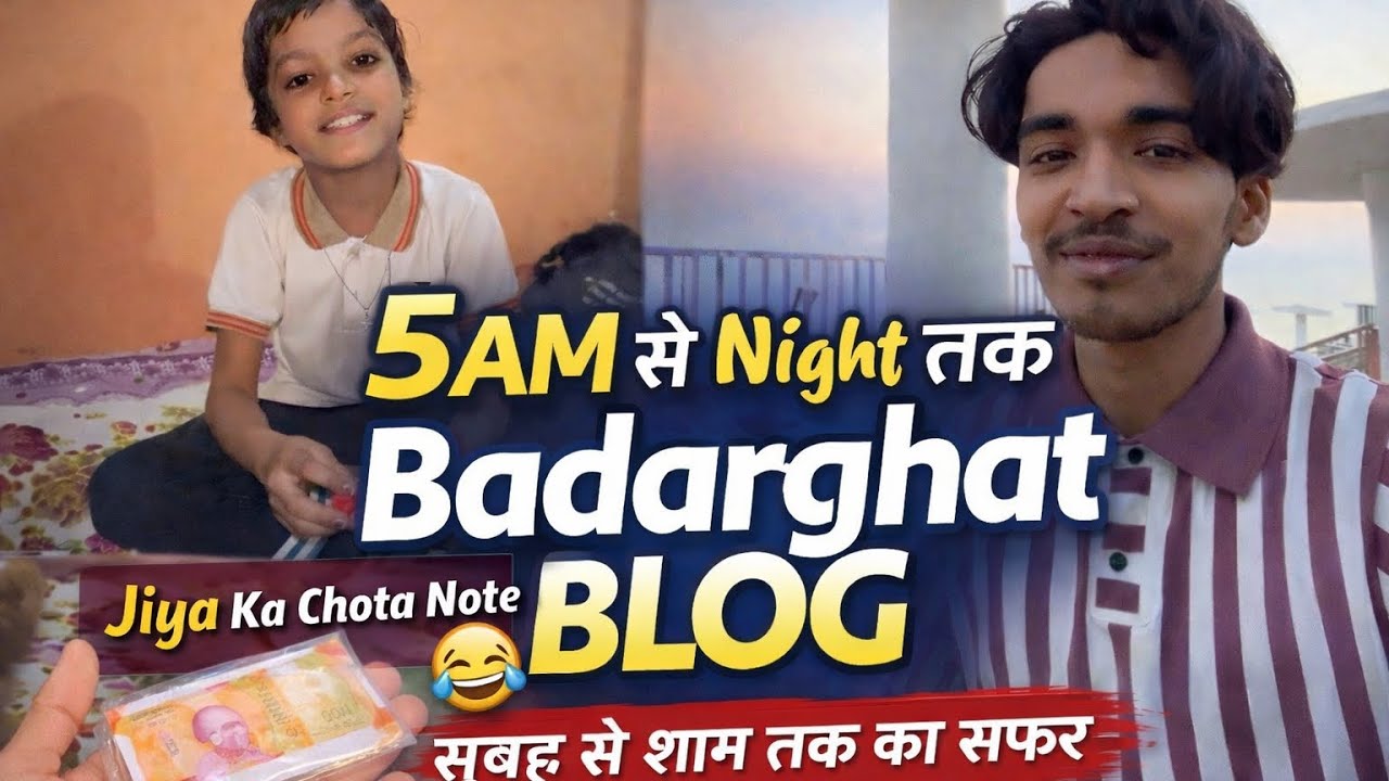 Subah 5 Baje Se Shuru Hua Mera Din 🔥 | Badarghat to Sabzi Mandi Vlog