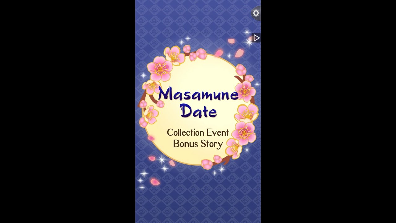 Ikemen Sengoku - How to charm you - Masamune