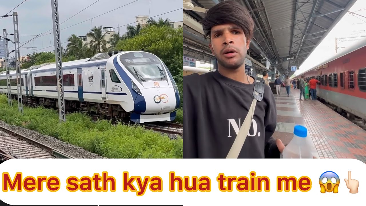 Hyderabad to ajmer ka safar kesa rah mera kese jay mahol kya h abhi ka 😱👆🏻 train journey ￼railway