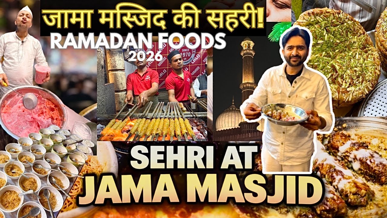 RAMADAN SEHRI AT JAMA MASJID 🕌 | BEST NIGHT STREET FOOD TOUR | PURANI DILLI KI SEHRI | RAMADAN 2026