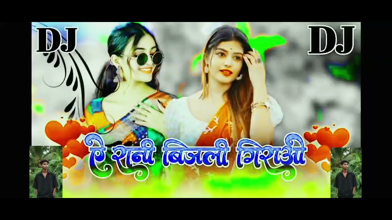 #freefire #freefiregaming #New #Nagpuri #Song | @Singer Nitesh Kachhap & Chinta Devi 