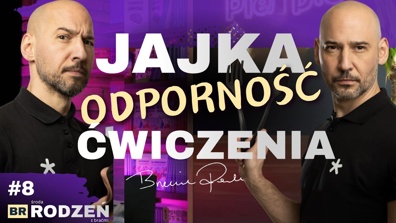 #8 Среда для братьев и сестёр | Как повысить иммунитет | У нас есть ответ от PTD