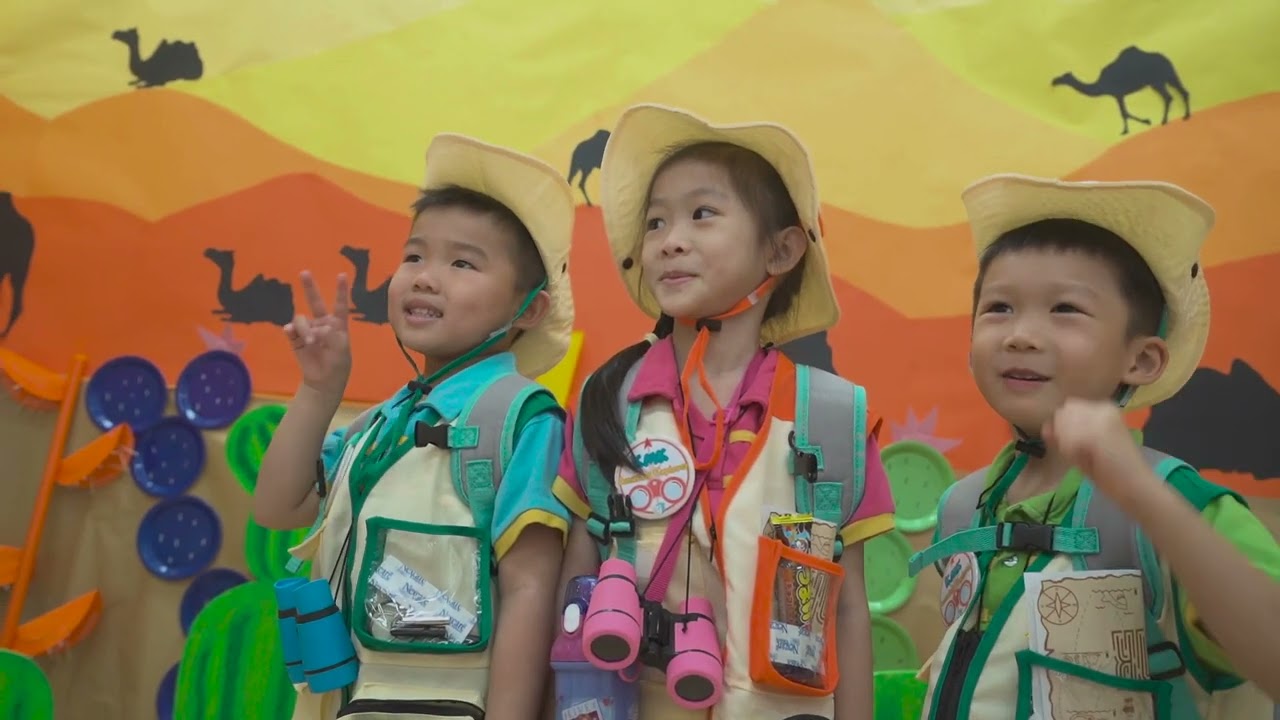 東華三院⾺陳家歡幼稚園 - Amazing Explorer歷險之旅