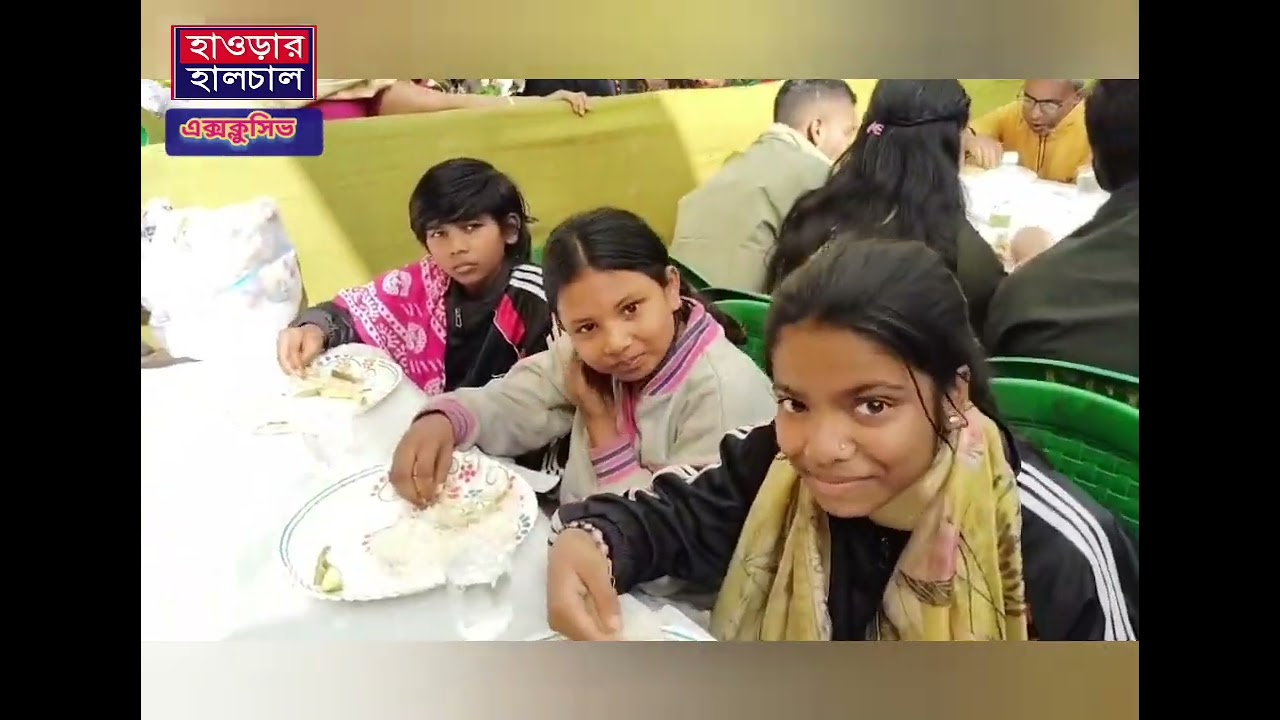 " ফুটপাথের যীশু " র উদ্যোগে ছোটদের কেক উপহার, বিস্কুট বিতরণ, মধ্যাহ্ন ভোজন 