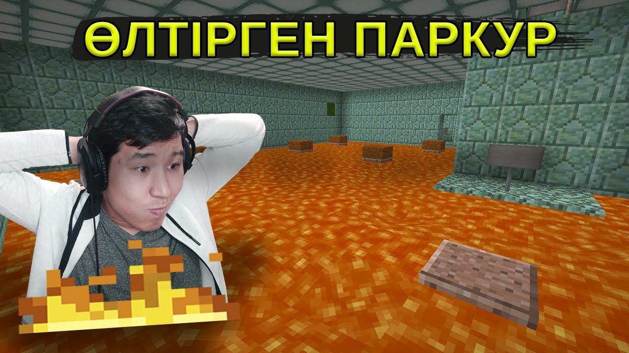прикол ұстап тұрсындарма?