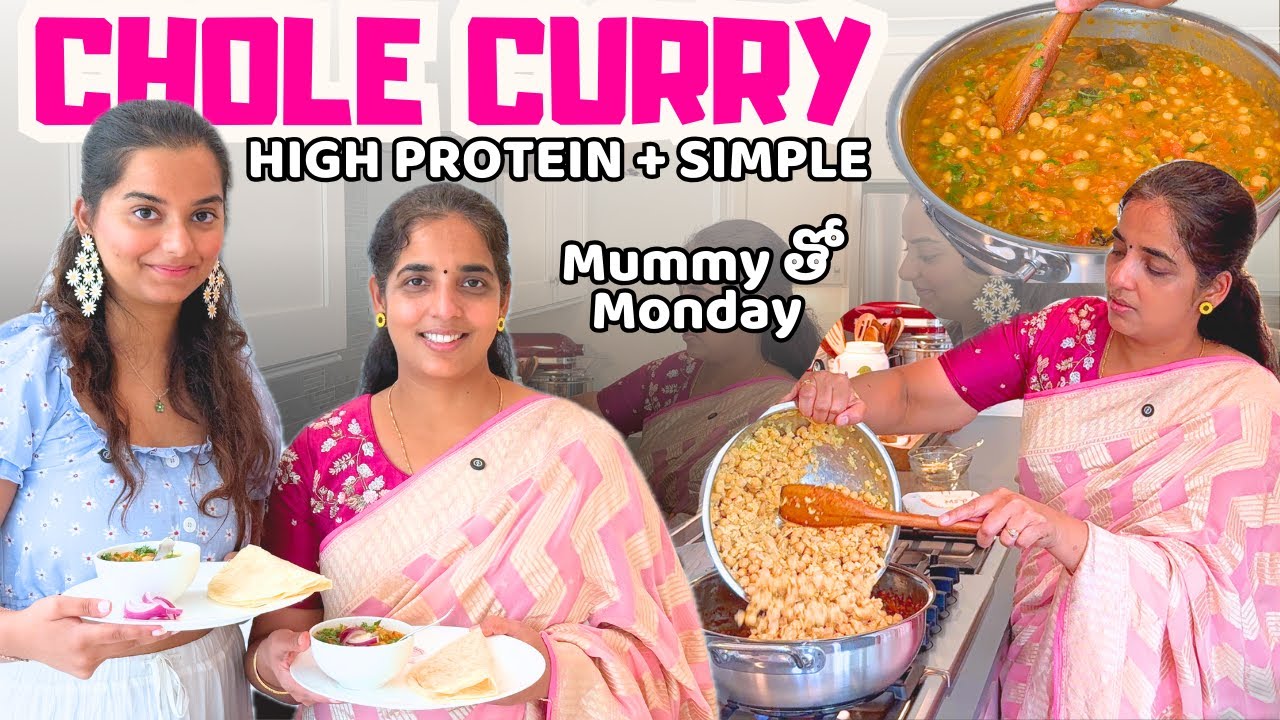 amma tho high protein chole curry: healthy lunch box chicpeas recipe |Telugu Family Vlogs in USA|A&C