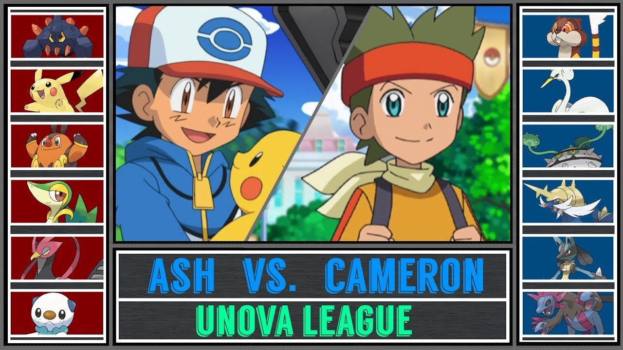 Ash vs. Cameron (Pok&eacute;mon Sun/Moon) - Unova League Quarterfinal