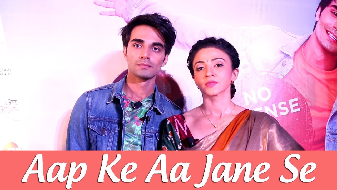 Karan Jotwani and Suhasi Dhami talk about their new show 'Aap Ke Aa Jane Se'