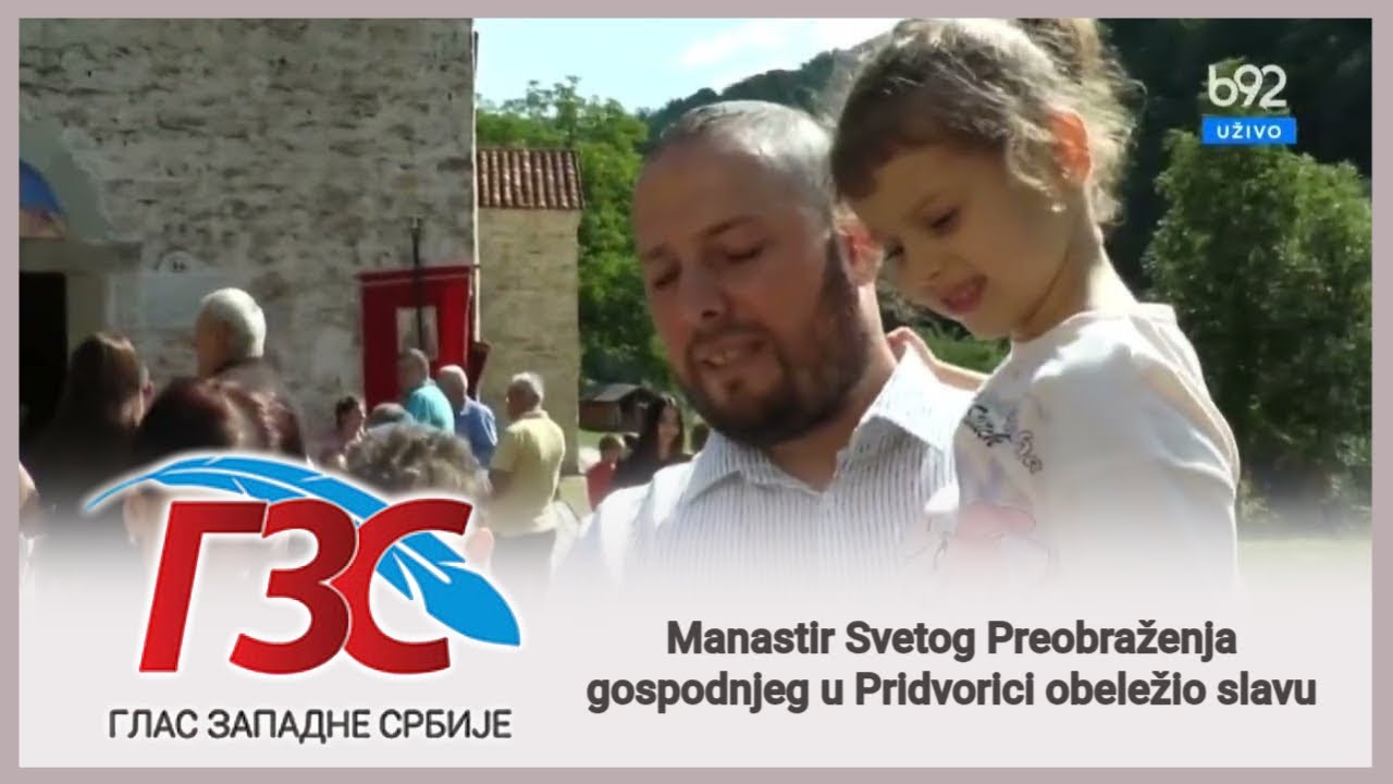 Manastir Svetog Preobraženja gospodnjeg u Pridvorici obeležio slavu