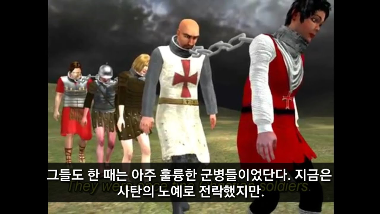 (애니) 영적전투(4)