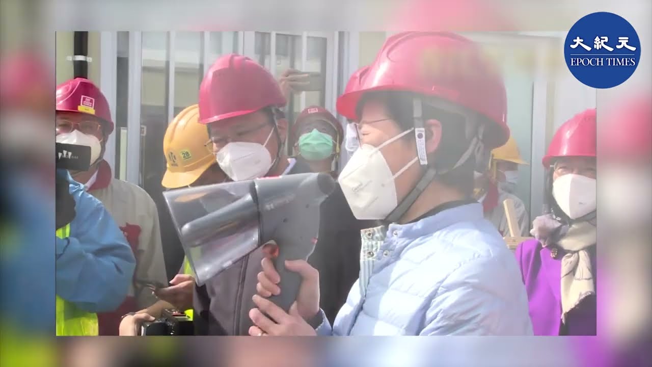 【#紀元動新聞 #方艙醫院】「七日奇蹟」方艙醫院冇人住，政府瀕臨「死機」狀態？｜#香港疫情 | #紀元香港 #EpochNewsHK