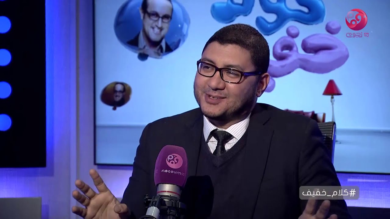 كلام خفيف | لقاء مع الكاتب احمد سعد الدين