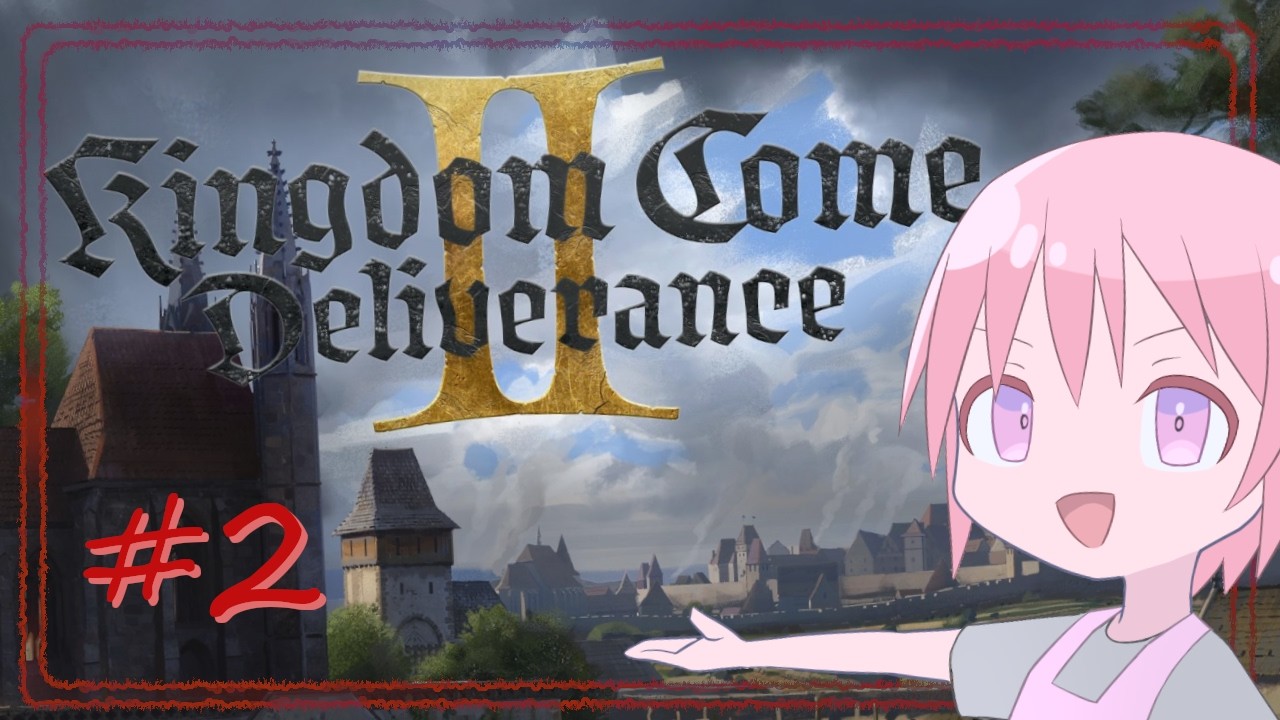 【Kingdom Come: Deliverance II】私はサイコロゲームの覇者になる【VTuber】