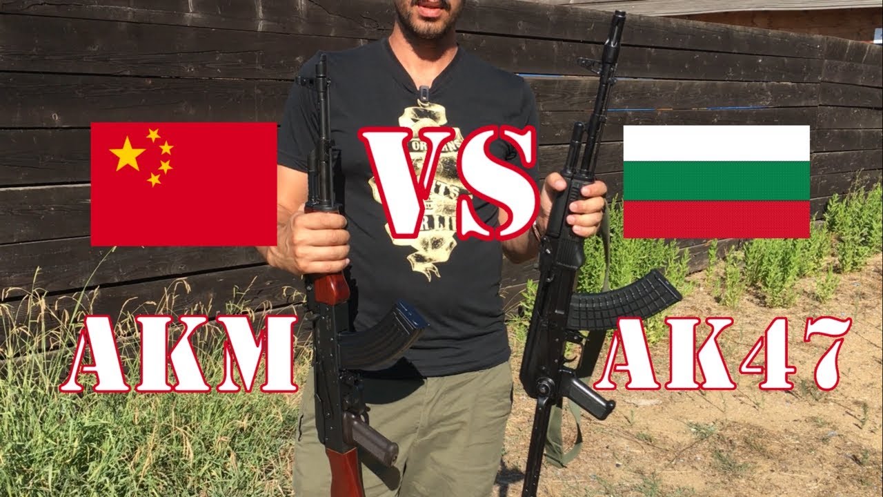 Arsenal AK47 VS SDM AKM (Sino defense manufacturing)
