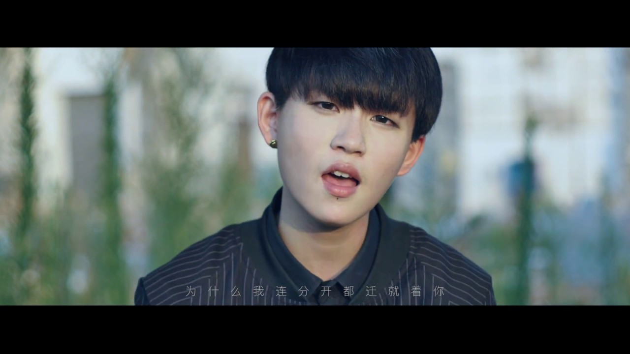 陆柯燃 Lu Ke Ran 《安静》