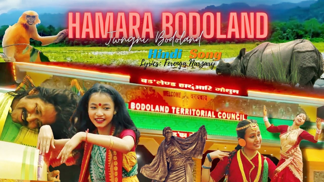 HAMARA BODOLAND (JWNGNI BODOLAND) #sunoai